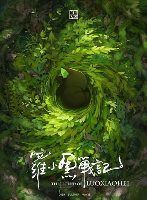 农村房产证换不动产证面积怎么算