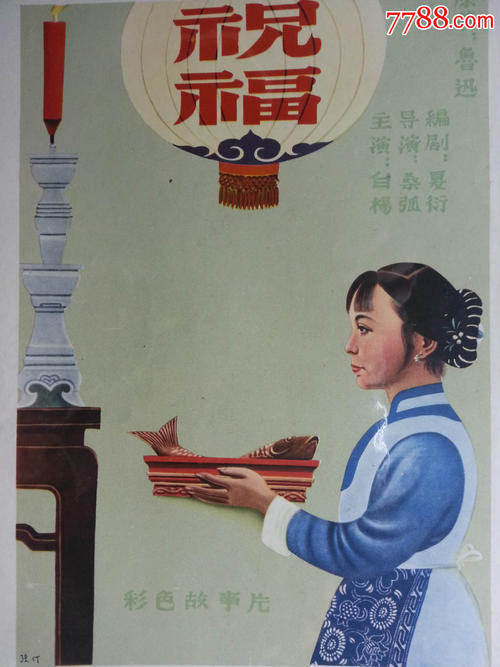 品牌应用技术大学金融文凭证书